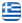 ΓΟΥΓΟΥΣΗΣ ΑΝΑΣΤΑΣΙΟΣ - ΧΕΙΡΟΥΡΓΟΣ ΟΥΡΟΛΟΓΟΣ ΚΑΣΤΟΡΙΑ - ΑΝΔΡΟΛΟΓΟΙ ΚΑΣΤΟΡΙΑ - Ελληνικά